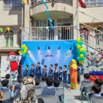 دبستان و پیش دبستان هوشمند یاسر البرز در سه راه گوهردشت