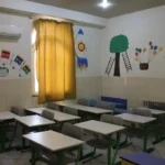 دبستان و پیش دبستان هوشمند یاسر البرز در سه راه گوهردشت