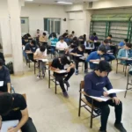 دبیرستان دوره اول و دوم پسرانه غیردولتی فجر خاتم در نارمک