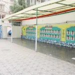 دبیرستان پسرانه غیردولتی دور اول میعاد در صادقیه