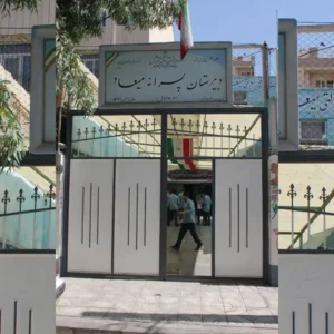 دبیرستان-پسرانه-غیردولتی-دور-اول-میعاد1