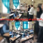 دبیرستان پسرانه نورفرهنگ در خانی آباد نو