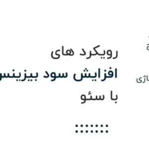 رسانه-اقتصاد-آفرین