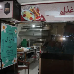 رستوران-ایرانی-خانم-بداغی1