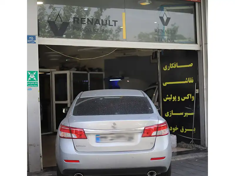 تعمیرگاه رنو تکنیک در ستارخان