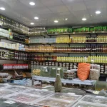 سبزی خرد کنی ریحانه تک در صادقیه 