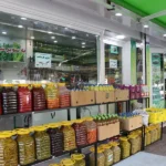 سبزی خرد کنی ریحانه تک در صادقیه 