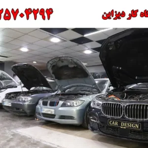 شاخص-دیزاین