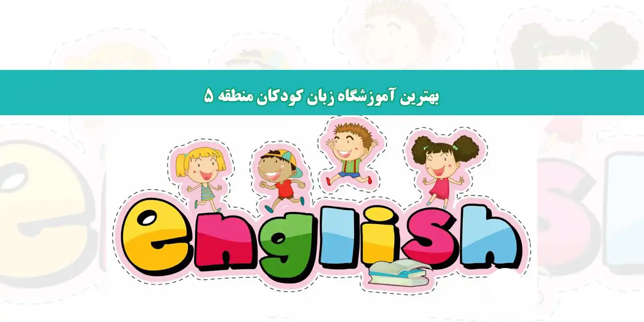 شاخص-زبان