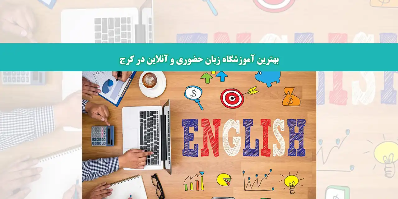 شاخص-زبان