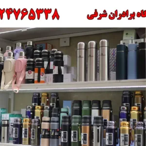 شاخص-شرفی