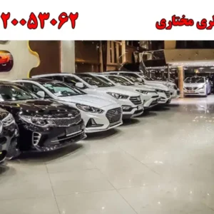 شاخص-ماشین