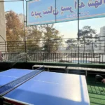 مجتمع آموزشی شهاب دانش در میدان هروی