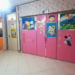 مجموعه آموزشی دنیای حنانه و صالح المهدی در تهران نو