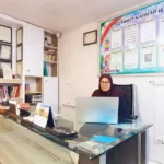مجموعه آموزشی دنیای حنانه و صالح المهدی در تهران نو