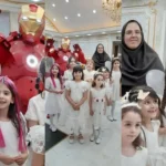 مجموعه آموزشی دنیای حنانه و صالح المهدی در تهران نو