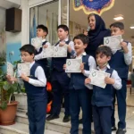 مجموعه آموزشی دنیای حنانه و صالح المهدی در تهران نو