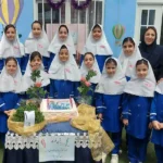 مجموعه آموزشی دنیای حنانه و صالح المهدی در تهران نو