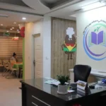 مجموعه آموزشی همیشه بهار و نوید بهار در هروی