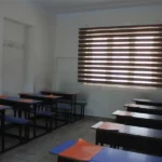 مدرسه متوسطه دوره اول فرهیختگان در جوادیه