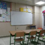 پیش دبستان و دبستان دخترانه نور کوثر در پیروزی