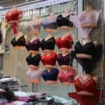 لباس زیر ینیل چی در بازار خیام