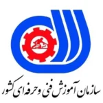 آموزشگاه آرایشگری دوبانو در بلوار فردوس شرق