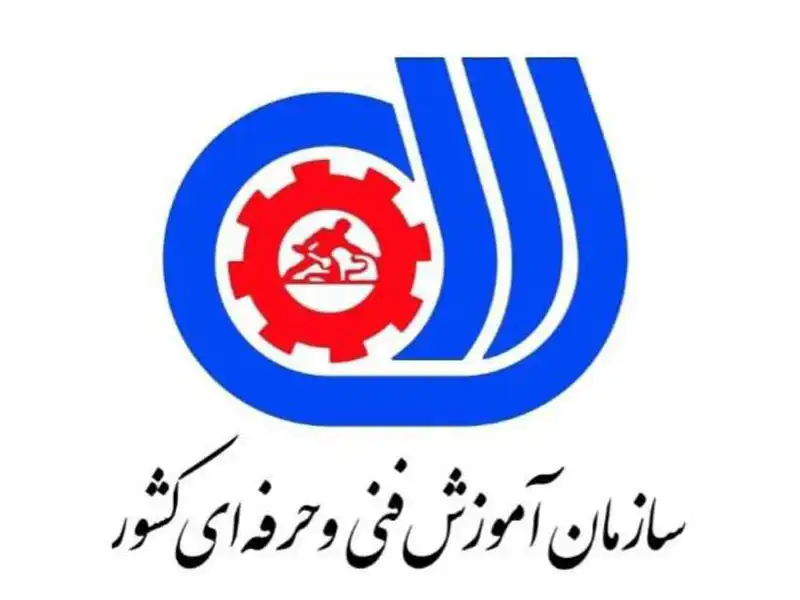 آموزشگاه آرایشگری دوبانو در بلوار فردوس شرق