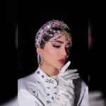 آموزشگاه سیمای هانی در صادقیه