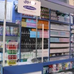 داروخانه گلبهار سعیدی در شریعتی