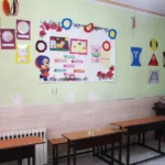 دبستان دخترانه ستاره نو در شهرک گلستان