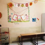 دبستان دخترانه ستاره نو در شهرک گلستان