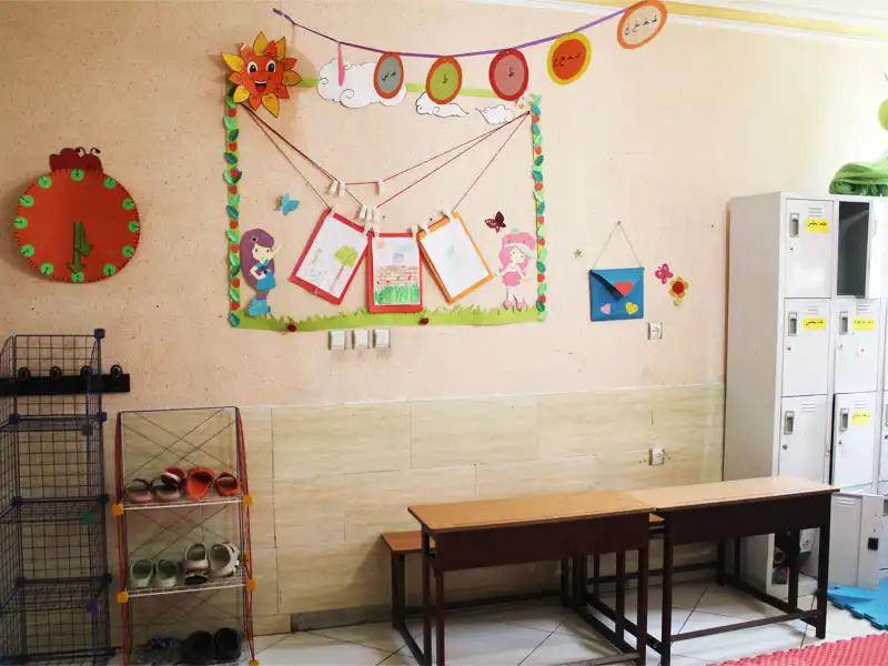 دبستان دخترانه ستاره نو در شهرک گلستان