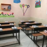 دبستان دخترانه ستاره نو در شهرک گلستان