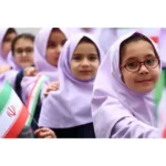 دبستان دخترانه ستاره نو در شهرک گلستان