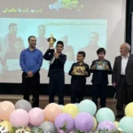 دبستان و پیش دبستان پسرانه نیکان در گوهردشت