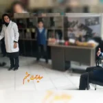 دبستان و پیش دبستان پسرانه نیکان در گوهردشت