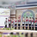 دبستان و پیش دبستان پسرانه نیکان در گوهردشت