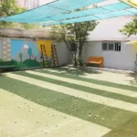 دبستان پسرانه آرمان دانش در شهرک گلستان