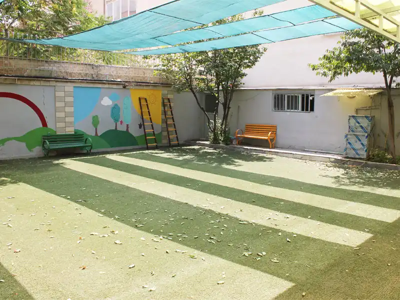 دبستان پسرانه آرمان دانش در شهرک گلستان