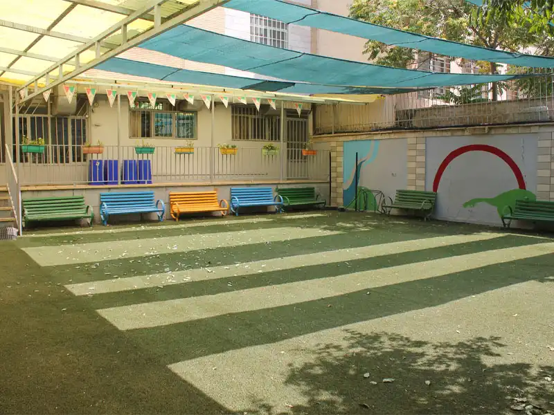 دبستان پسرانه آرمان دانش در شهرک گلستان