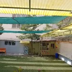 دبستان پسرانه آرمان دانش در شهرک گلستان