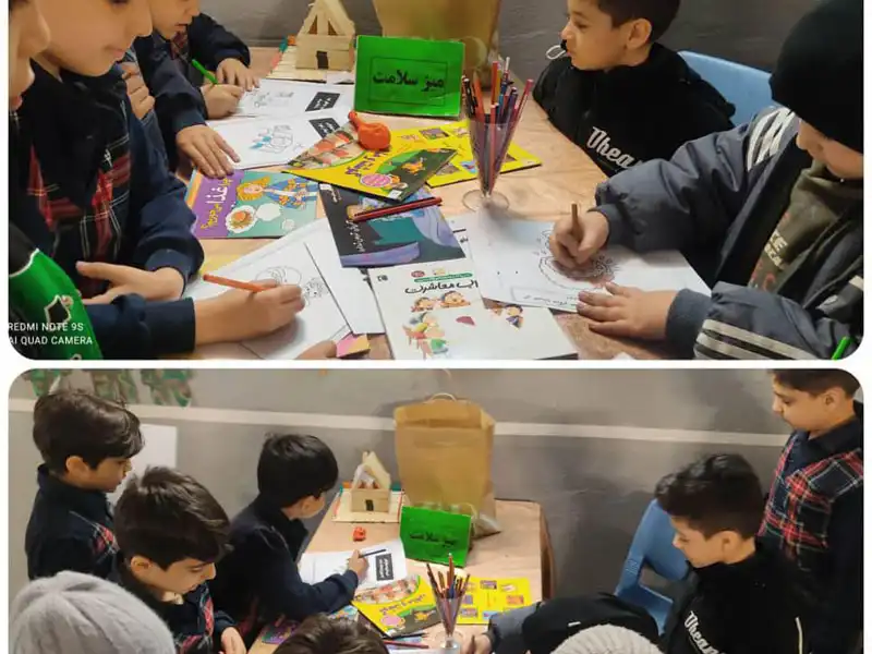 دبستان پسرانه آرمان دانش در شهرک گلستان