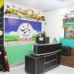 دبستان پسرانه روشنان در گوهردشت