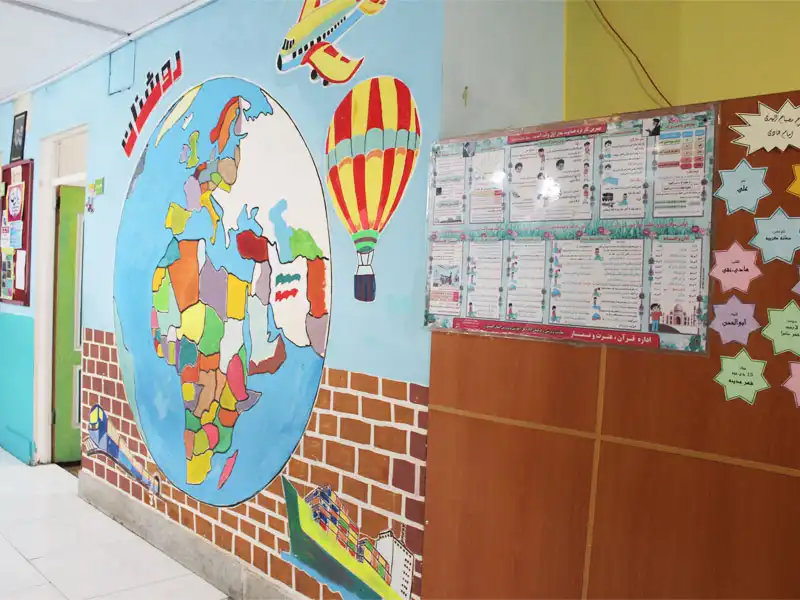 دبستان پسرانه روشنان در گوهردشت