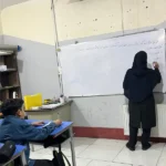 دبستان پسرانه روشنان در گوهردشت