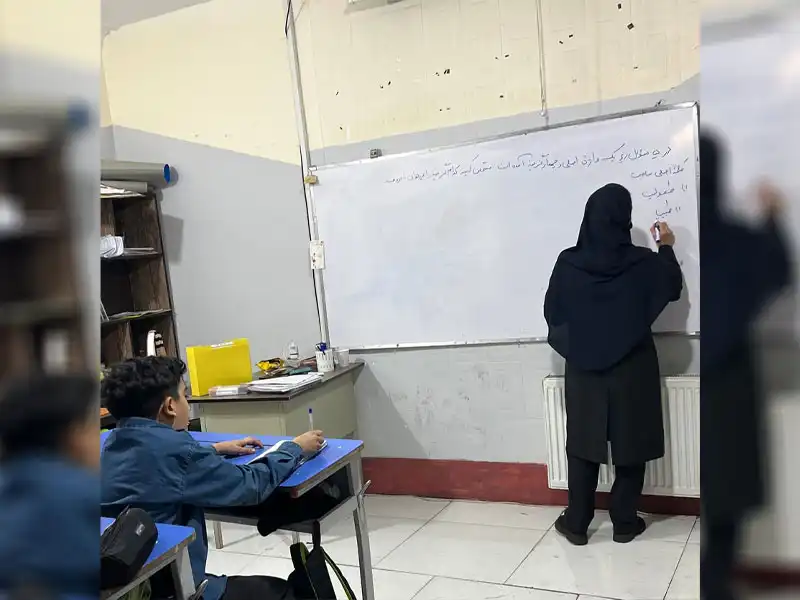 دبستان پسرانه روشنان در گوهردشت