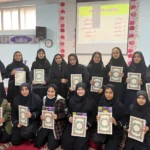 دبیرستان دوره دوم متوسطه میرداماد در شهر ری