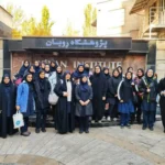 دبیرستان دوره دوم متوسطه میرداماد در شهر ری