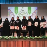 دبیرستان دوره دوم متوسطه میرداماد در شهر ری